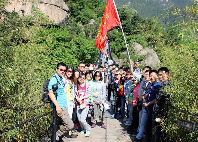 “樹五四旗幟，展青年風(fēng)采”登山活動(dòng)(圖3)