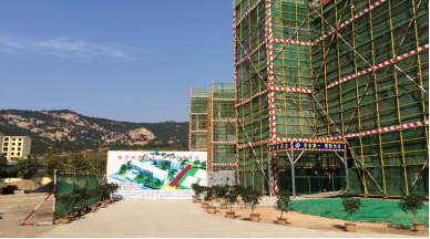 嚴控質量安全，爭創(chuàng)綜合樣板工程(圖2)