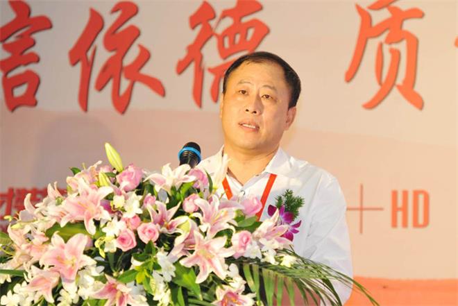 第六屆中國營造技術(shù)保護與發(fā)展學術(shù)論壇暨《中國古建筑營造技術(shù)導(dǎo)則》首發(fā)式在青島...(圖4)