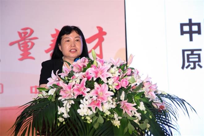 第六屆中國營造技術(shù)保護與發(fā)展學術(shù)論壇暨《中國古建筑營造技術(shù)導(dǎo)則》首發(fā)式在青島...(圖6)