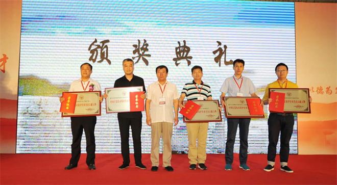 第六屆中國營造技術(shù)保護與發(fā)展學術(shù)論壇暨《中國古建筑營造技術(shù)導(dǎo)則》首發(fā)式在青島...(圖7)