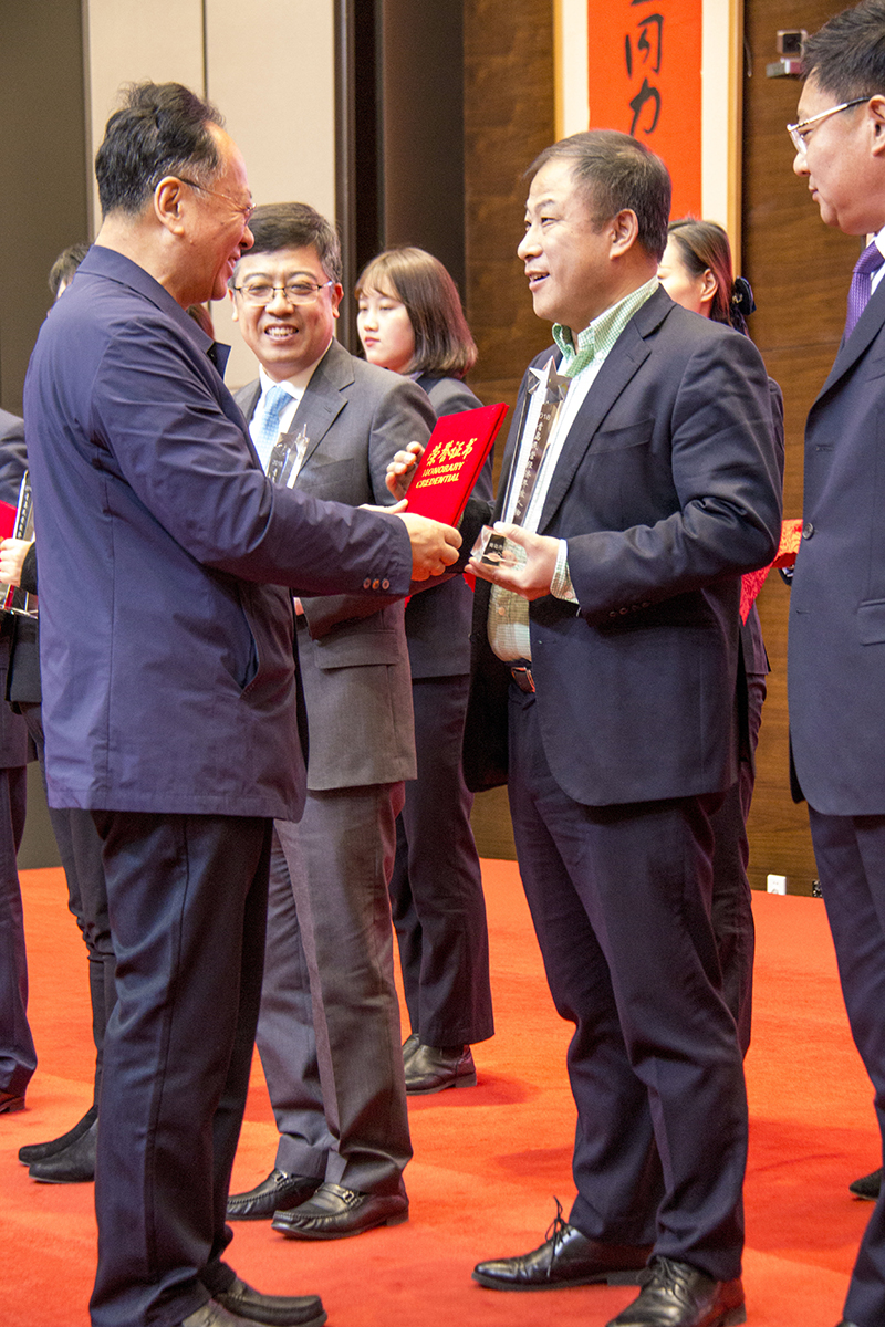 民營企業(yè)高質量發(fā)展，德才集團再獲殊榮領跑民企(圖5)