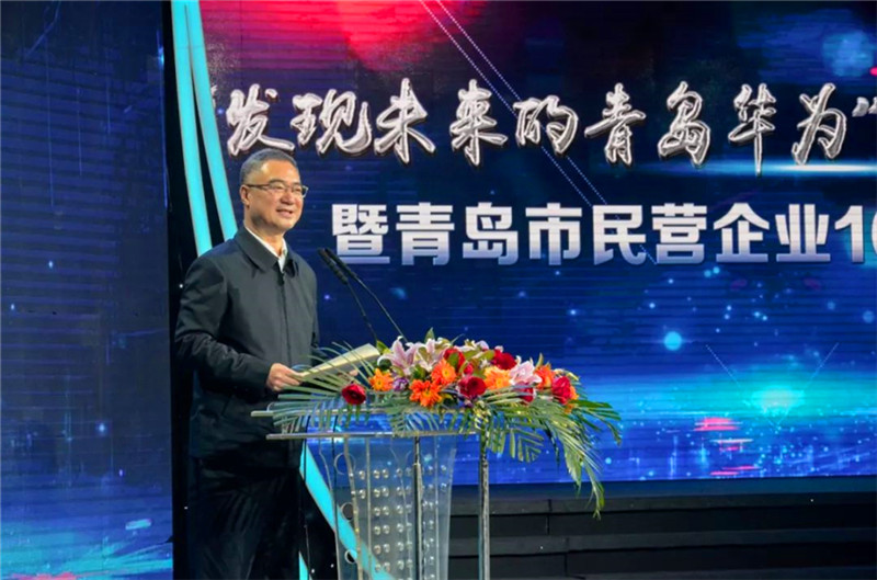 德才榮譽紀(jì)：德才集團旗下德才裝飾、中建聯(lián)合雙雙入選青島市民營企業(yè)100強榜單(圖1)
