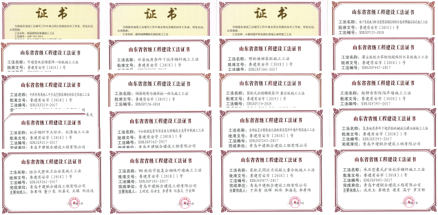 筑巢引鳳棲，中建聯(lián)合獲批設(shè)立博士后創(chuàng)新實(shí)踐基地(圖3)