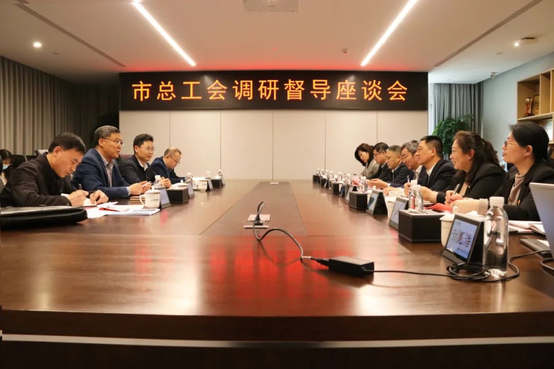 中建聯(lián)合扎實(shí)開(kāi)展“查保促”活動(dòng)，為企業(yè)安全護(hù)航(圖1)