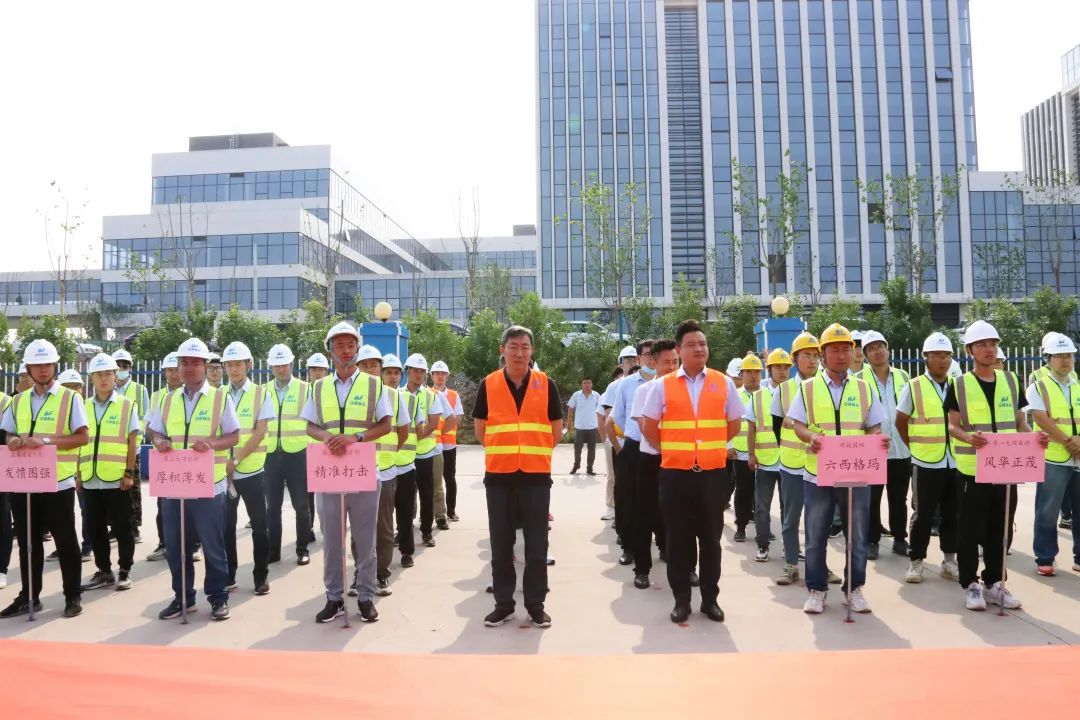 技能大賽展風(fēng)采，工匠精神筑未來|中建聯(lián)合2022施工測量放線競賽成功舉辦(圖2)