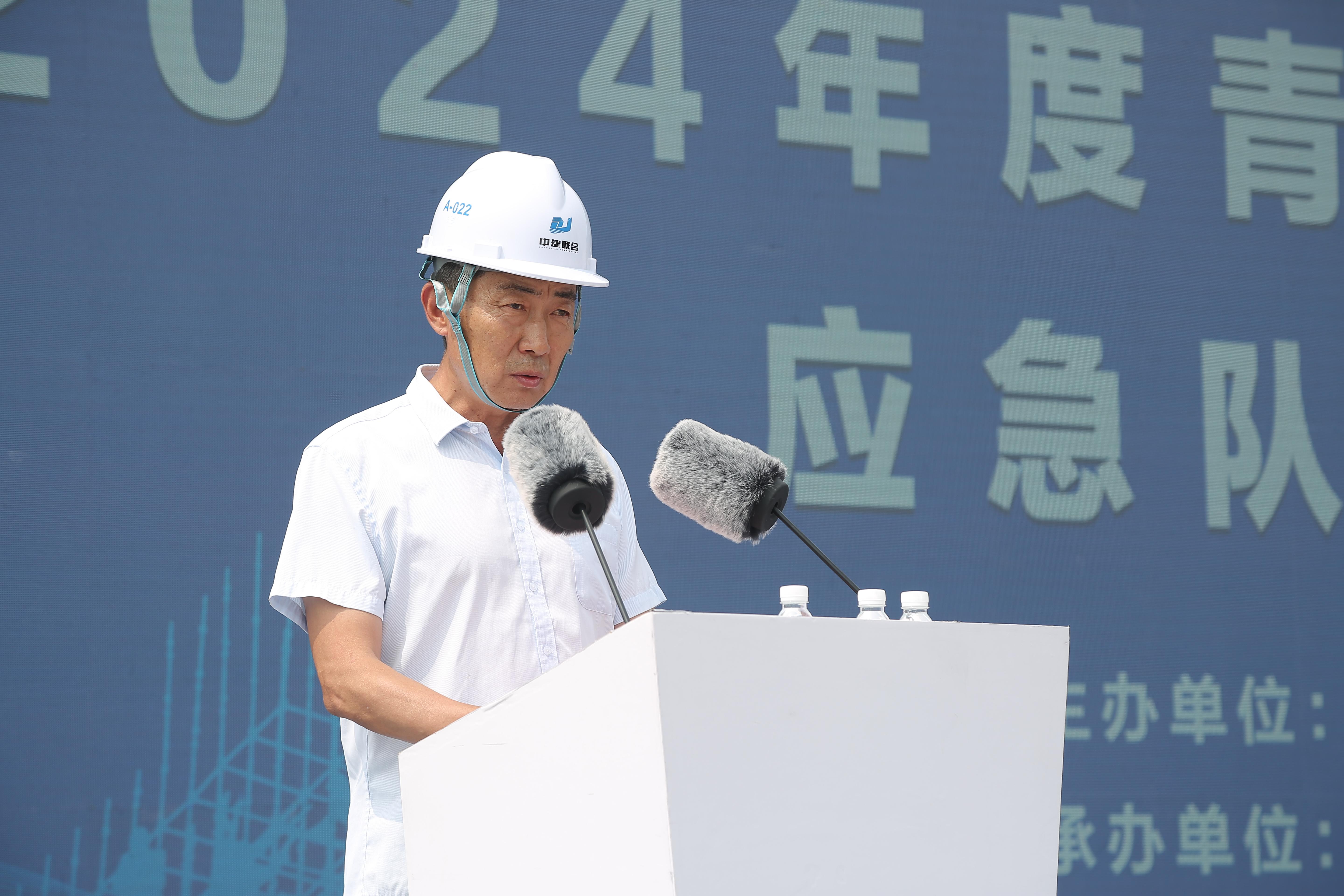 筑牢安全防線 | 中建聯(lián)合承辦2024年青島市房屋建筑工程應(yīng)急隊(duì)伍拉動演練活動(圖2)