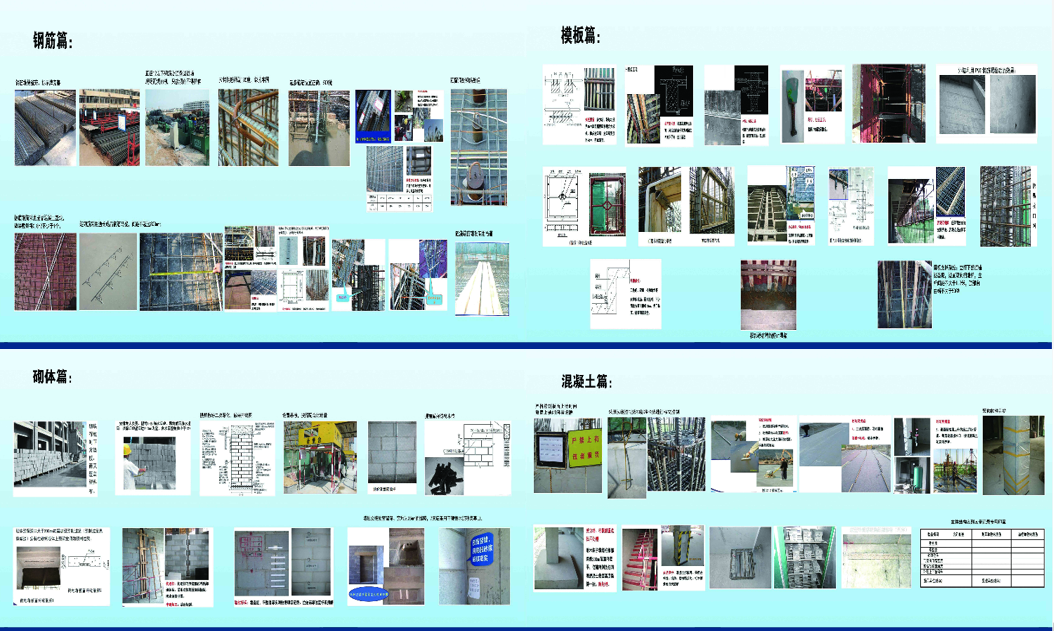 中建聯(lián)合|賦能海尚海，打造即墨全新商業(yè)地標(biāo)(圖7)